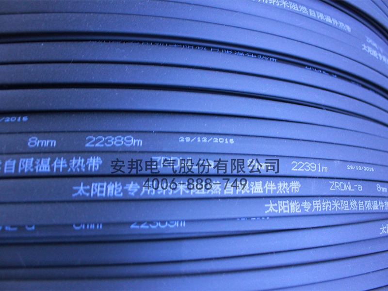 太阳能专用自限温电好色先生TV免费下载带